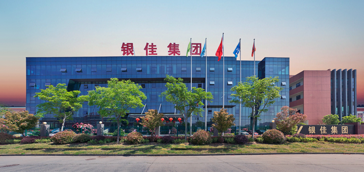 88体育 - 美加墨最新赛事资讯-现场直播
