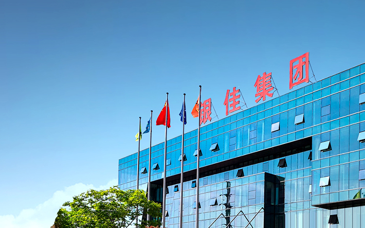 88体育 - 美加墨最新赛事资讯-现场直播