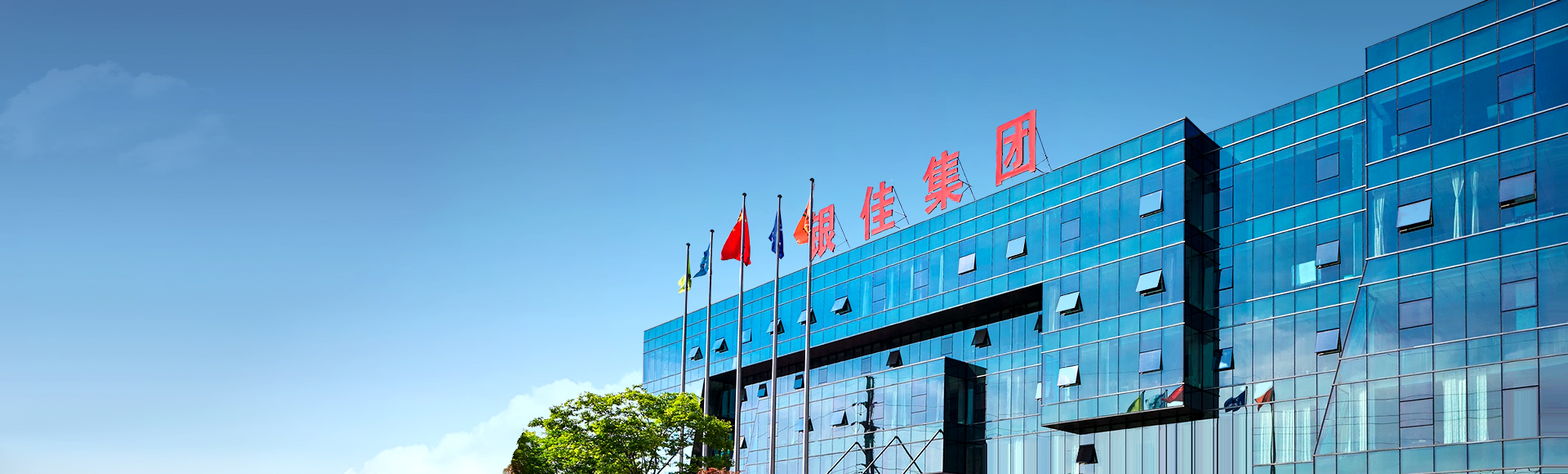 88体育 - 美加墨最新赛事资讯-现场直播
