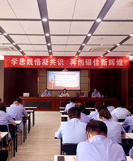 88体育 - 美加墨最新赛事资讯-现场直播
