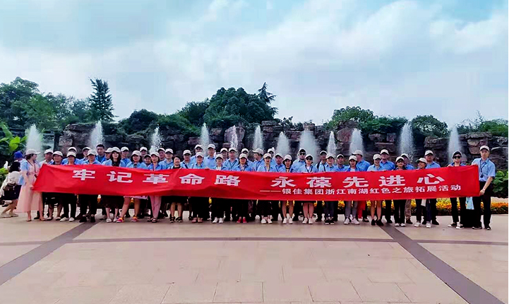 88体育 - 美加墨最新赛事资讯-现场直播