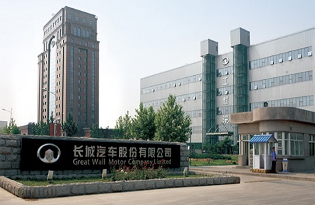 88体育 - 美加墨最新赛事资讯-现场直播
