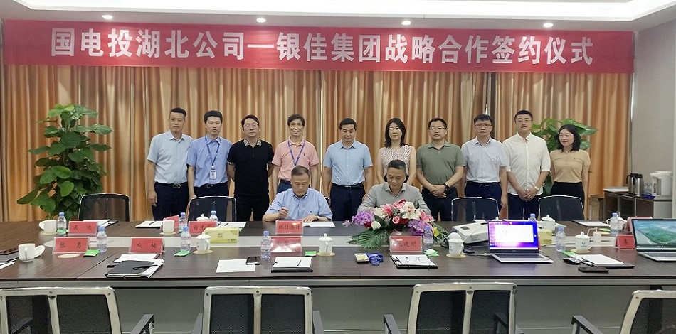 88体育 - 美加墨最新赛事资讯-现场直播