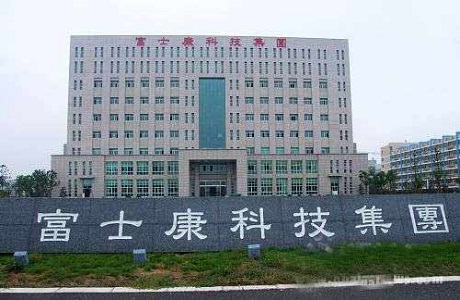 88体育 - 美加墨最新赛事资讯-现场直播