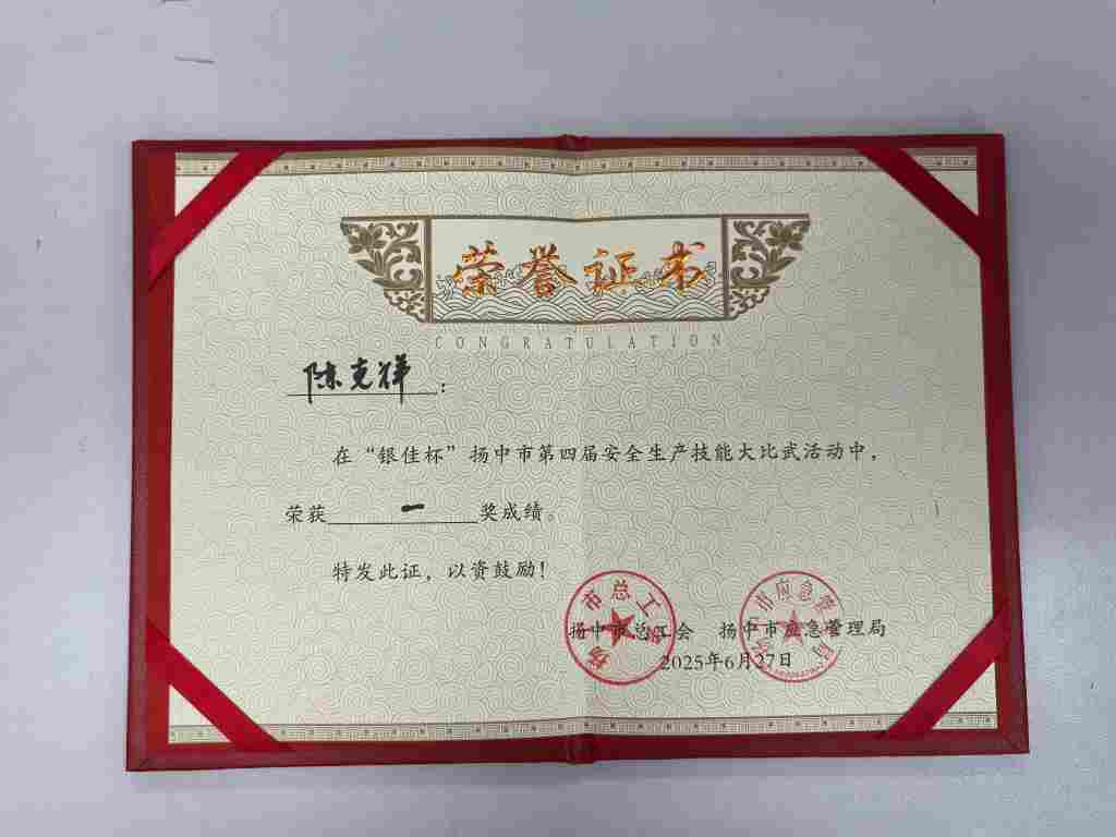 88体育 - 美加墨最新赛事资讯-现场直播