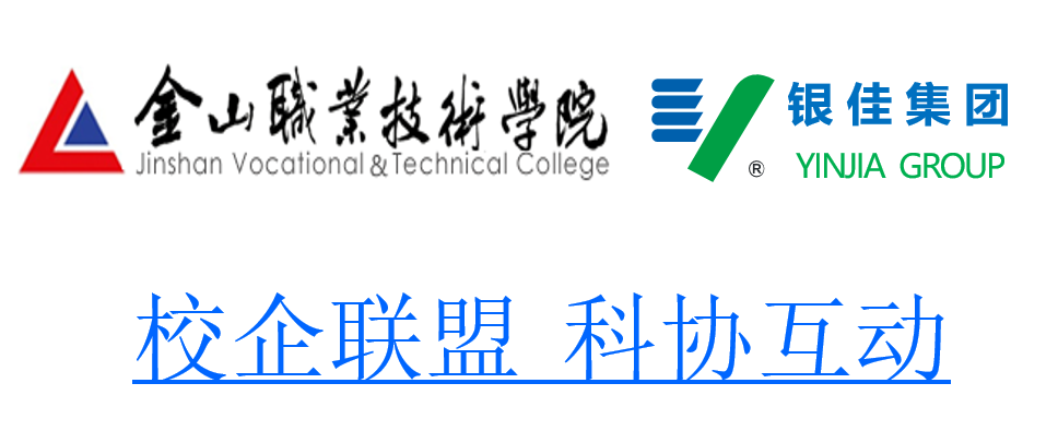 88体育 - 美加墨最新赛事资讯-现场直播