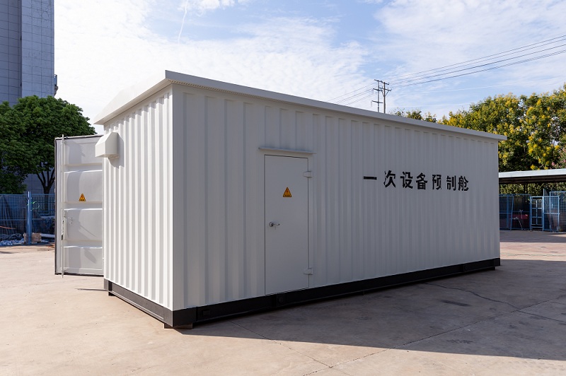 88体育 - 美加墨最新赛事资讯-现场直播