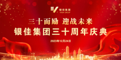 88体育 - 美加墨最新赛事资讯-现场直播