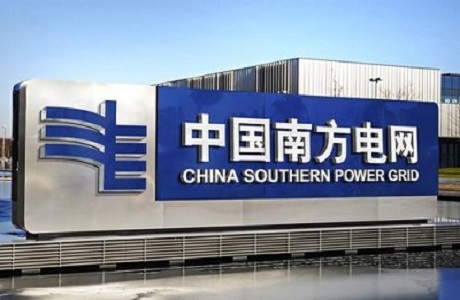 88体育 - 美加墨最新赛事资讯-现场直播