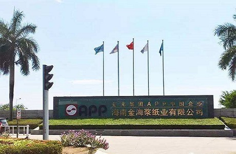 88体育 - 美加墨最新赛事资讯-现场直播