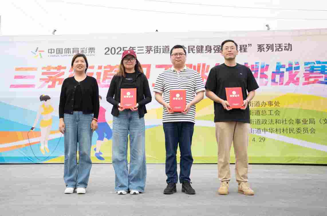 88体育 - 美加墨最新赛事资讯-现场直播