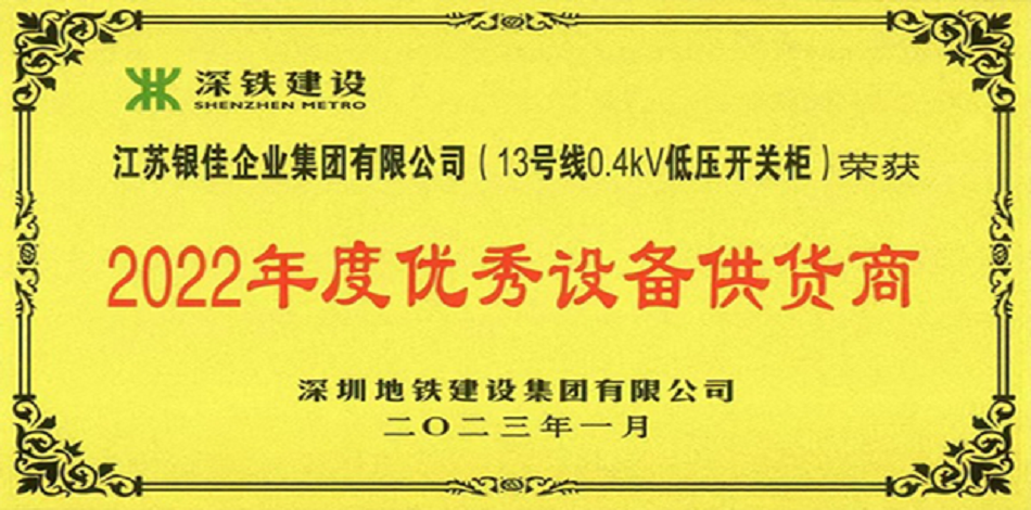 88体育 - 美加墨最新赛事资讯-现场直播