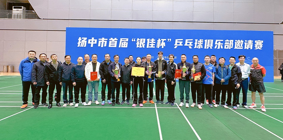 88体育 - 美加墨最新赛事资讯-现场直播